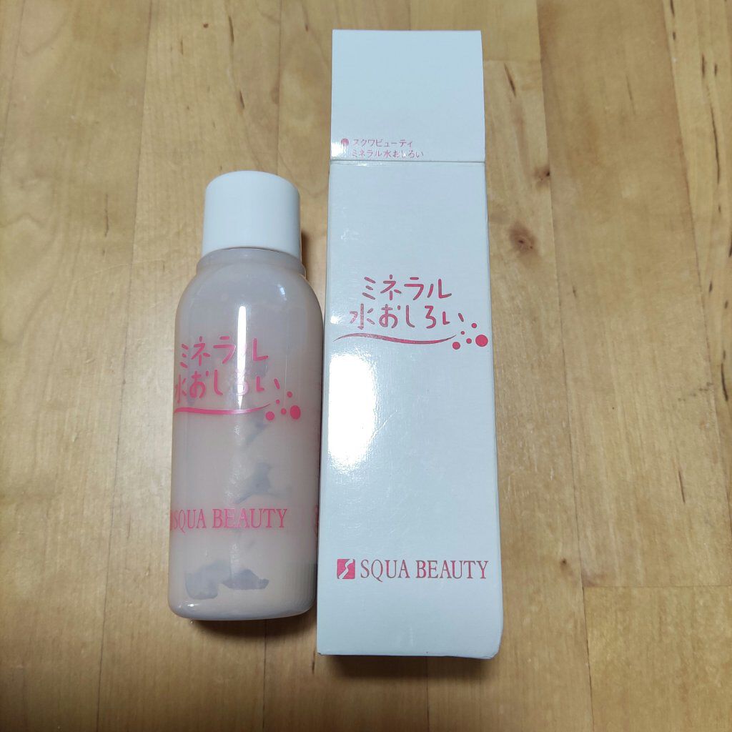 シャロン ミネラル水おしろい