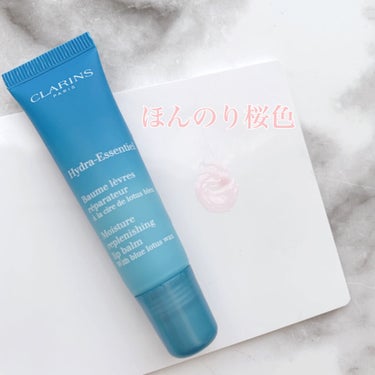 イドラ エッセンシャル モイスチャー リップ バーム 15mL/CLARINS/リップケア・リップクリームを使ったクチコミ（2枚目）