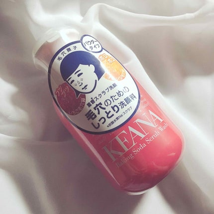 重曹スクラブ洗顔/毛穴撫子/スクラブ・ゴマージュを使ったクチコミ(1枚目)