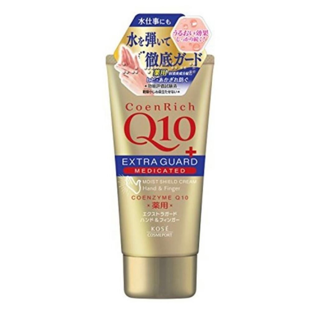 ナイトリニューハンドクリーム/コエンリッチQ10/ハンドクリームを使ったクチコミ(1枚目)