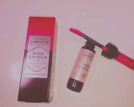 ワインリップティント/LABIOTTE/リップティントを使ったクチコミ(1枚目)