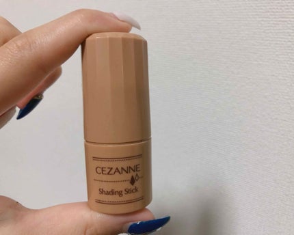 シェーディングスティック/CEZANNE/シェーディングを使ったクチコミ(1枚目)