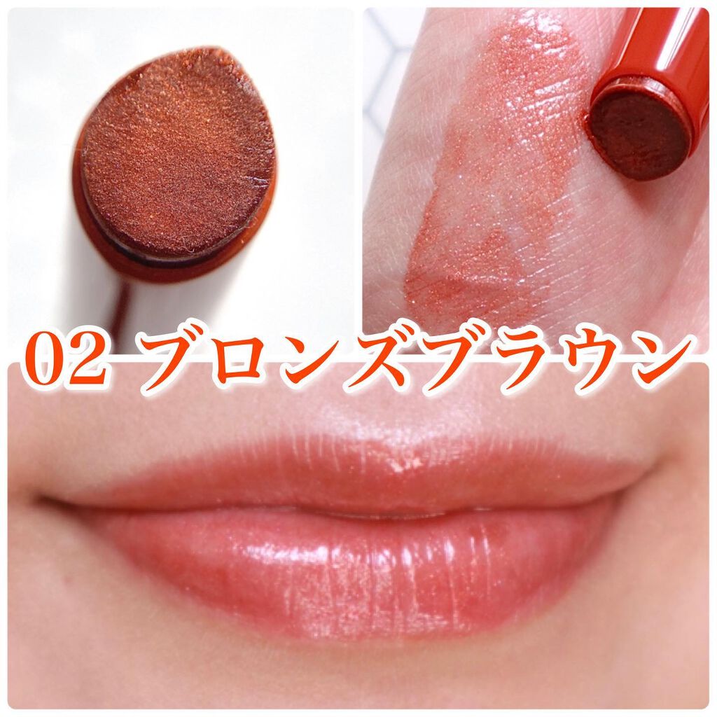 エテュセ リップエディション(プランパー)リッチスタイル/ヘルシースタイル/ettusais/リップケアを使ったクチコミ(5枚目)