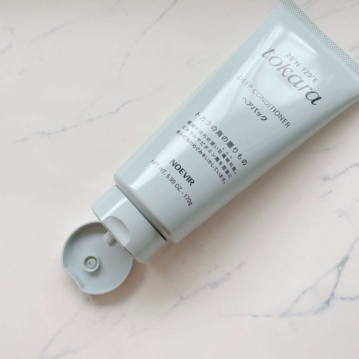 トカラの海のヘアパック/ノエビア/ヘアマスク・ヘアパックを使ったクチコミ(4枚目)