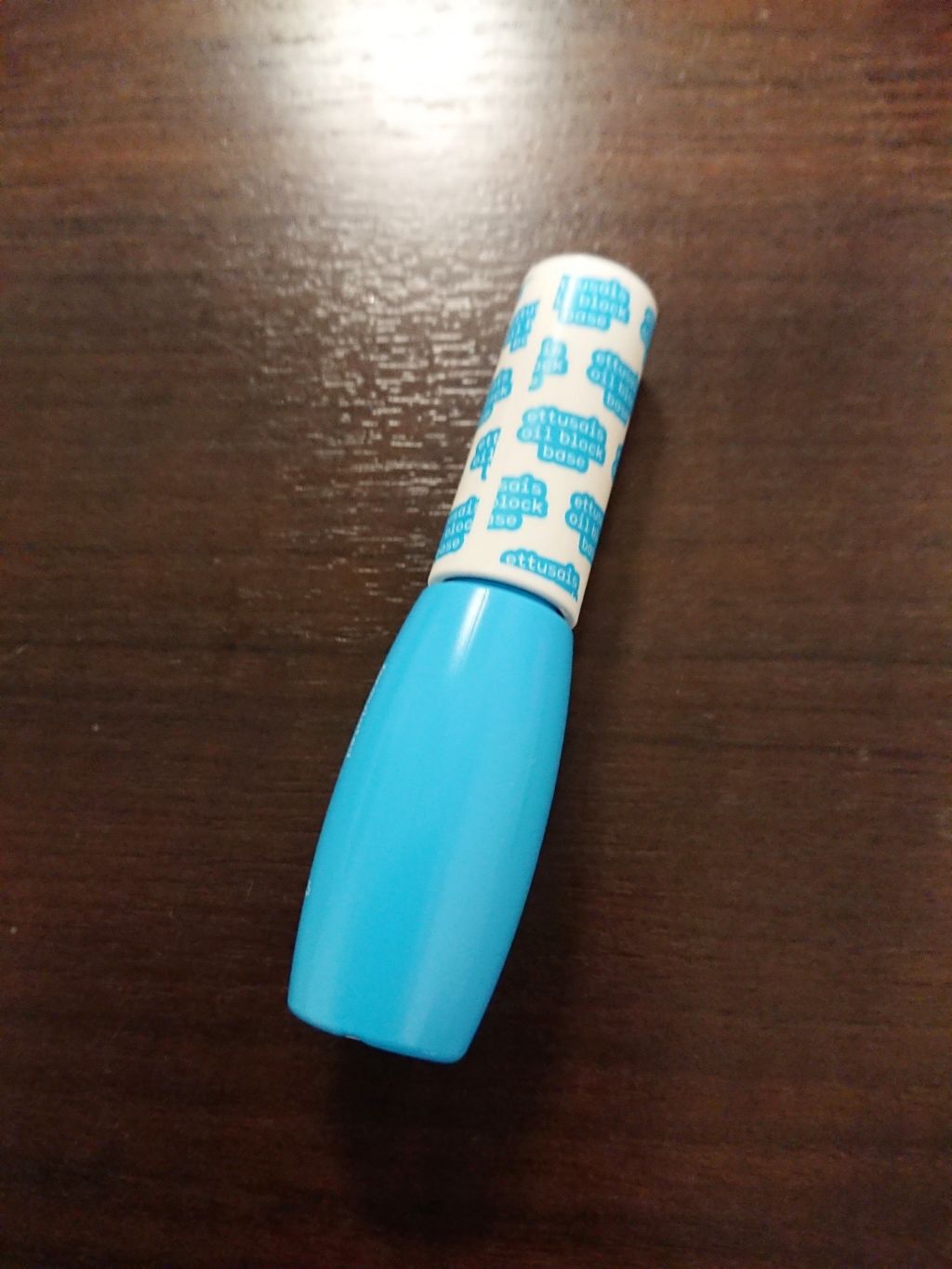 エテュセ ポアレスプライマー/ettusais/化粧下地を使ったクチコミ(1枚目)