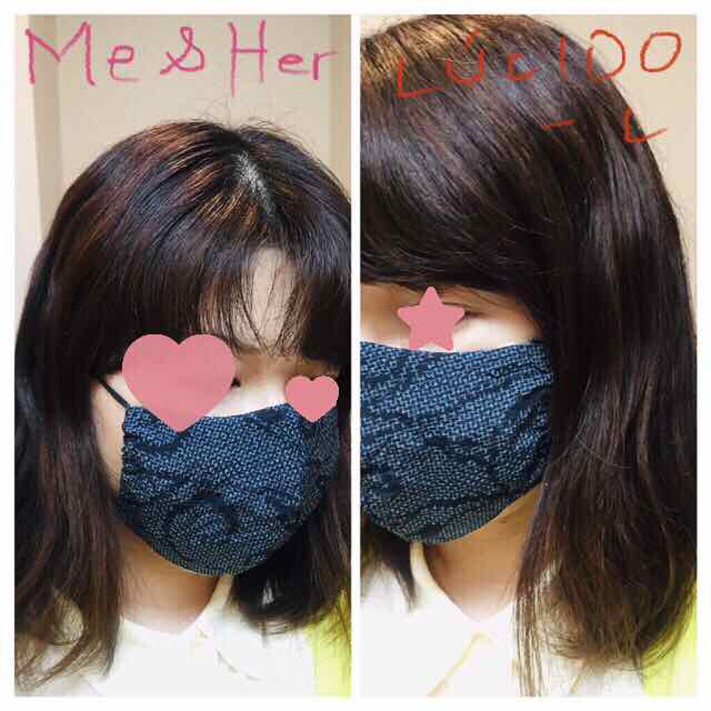 デザイニングチューブ#ヘアクリーム(モイスト)/ルシードエル/ヘアワックス・クリームを使ったクチコミ(2枚目)