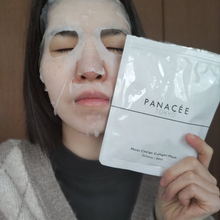 MOIST CHARGE C MASK /PANACEE TOKYO/シートマスク・パックを使ったクチコミ(5枚目)