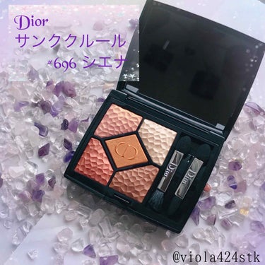 サンク クルール/Dior/パウダーアイシャドウを使ったクチコミ（4枚目）