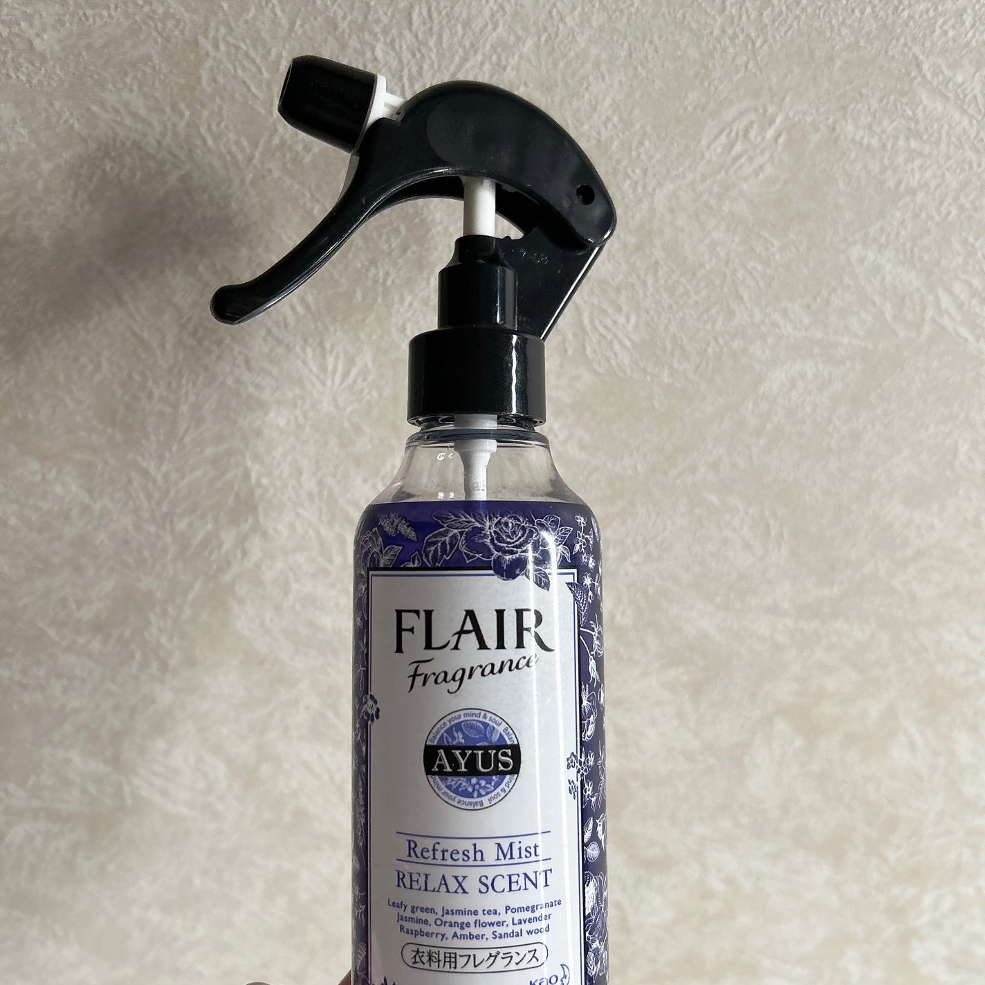 フレアフレグランス AYUS リラックスセント 衣料用リフレッシュミスト ジャスミン&ラベンダーの香り/ハミングフレア/ファブリックミストを使ったクチコミ(2枚目)