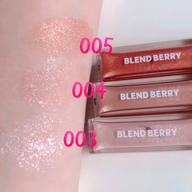 プリズムシャイングリッター/BLEND BERRY/リキッドアイシャドウを使ったクチコミ（2枚目）