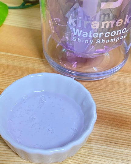 キラメキ ウォーターコンク シャイニー シャンプー/ヘアトリートメント/ululis/市販シャンプーを使ったクチコミ(2枚目)