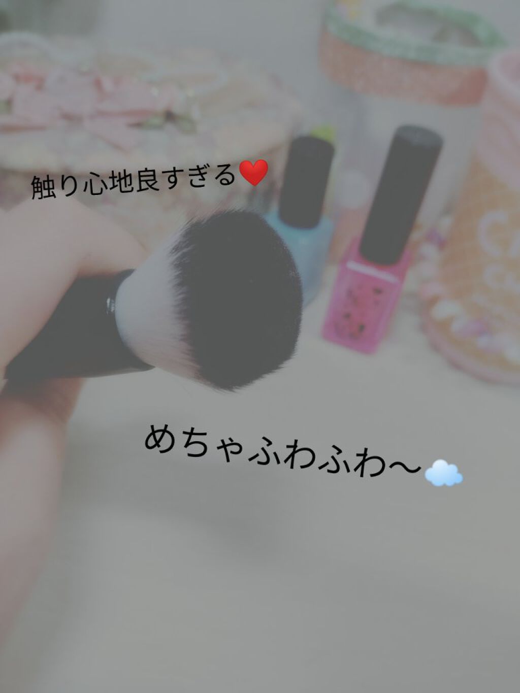 UR GLAM　CHEEK BRUSH/U R GLAM/メイクブラシを使ったクチコミ（2枚目）