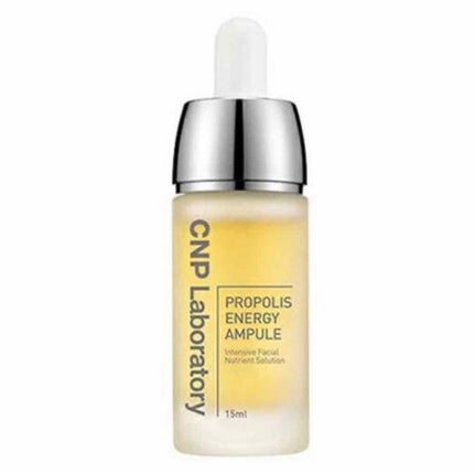 プロポリス エネルギーアンプル/CNP Laboratory/美容液を使ったクチコミ(1枚目)