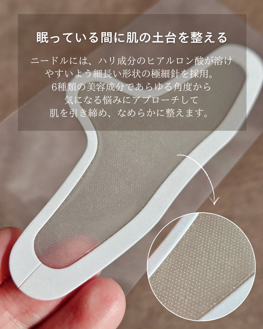 メディリフト マイクロフィラー フォアヘッド/YA-MAN TOKYO JAPAN/頭皮ケアを使ったクチコミ(3枚目)