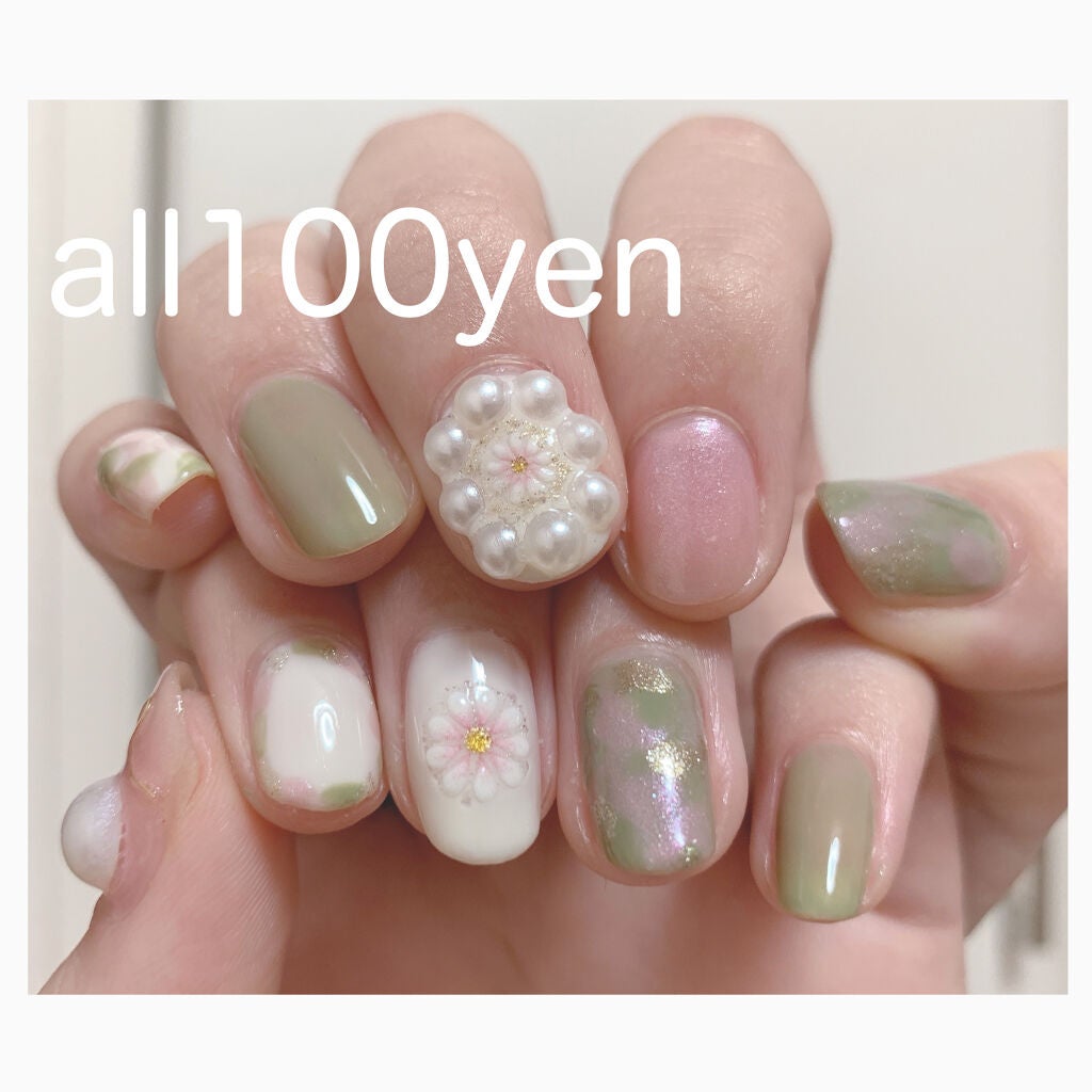 AC クイックドライベース&ハードナー/AC MAKEUP/ネイルベースコートを使ったクチコミ(1枚目)