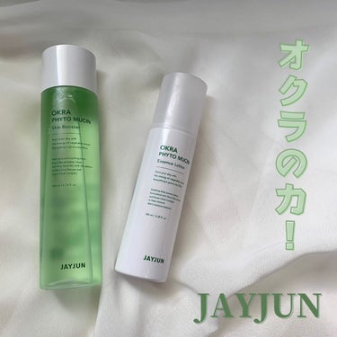 JAYJUN JAYJUN オクラフィトムチン エッセンスローションのクチコミ「⁡
☞ #jayjun
　OKRA PHYTO MUCIN シリーズ
　・Skin Boost.....」（1枚目）