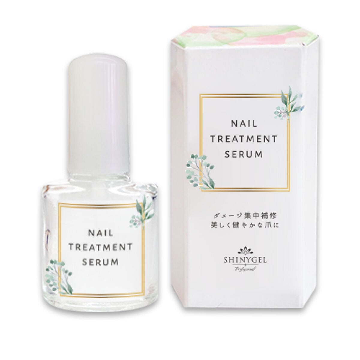 ネイルトリートメントセラム SHINYGEL Professional