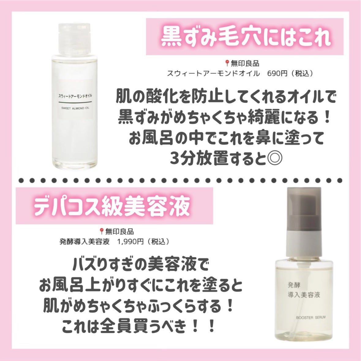 寝ながらメディキュット スパッツ 骨盤テーピング/メディキュット/着圧ソックス・レギンスを使ったクチコミ(8枚目)