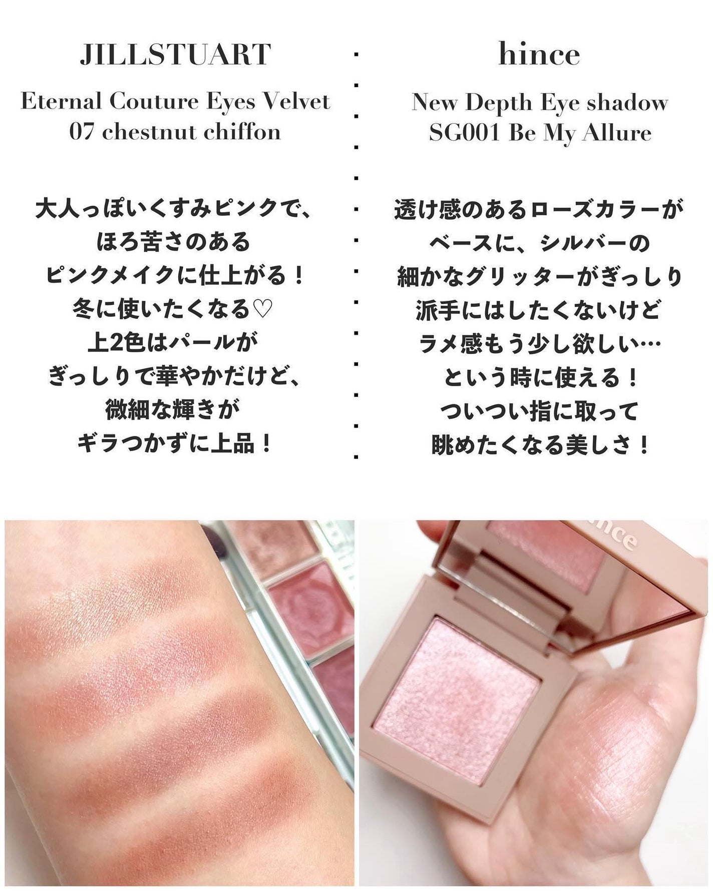 ブラッシュ カラー インフュージョン/ローラ メルシエ/パウダーチークを使ったクチコミ(3枚目)