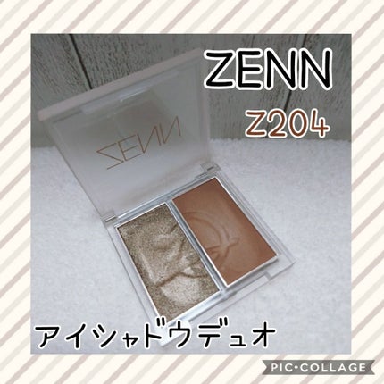 アイシャドウデュオ/ZENN.th/アイシャドウパレットを使ったクチコミ(1枚目)