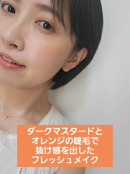 フェイス スタイリスト/SNIDEL BEAUTY/アイシャドウパレットを使ったクチコミ(1枚目)