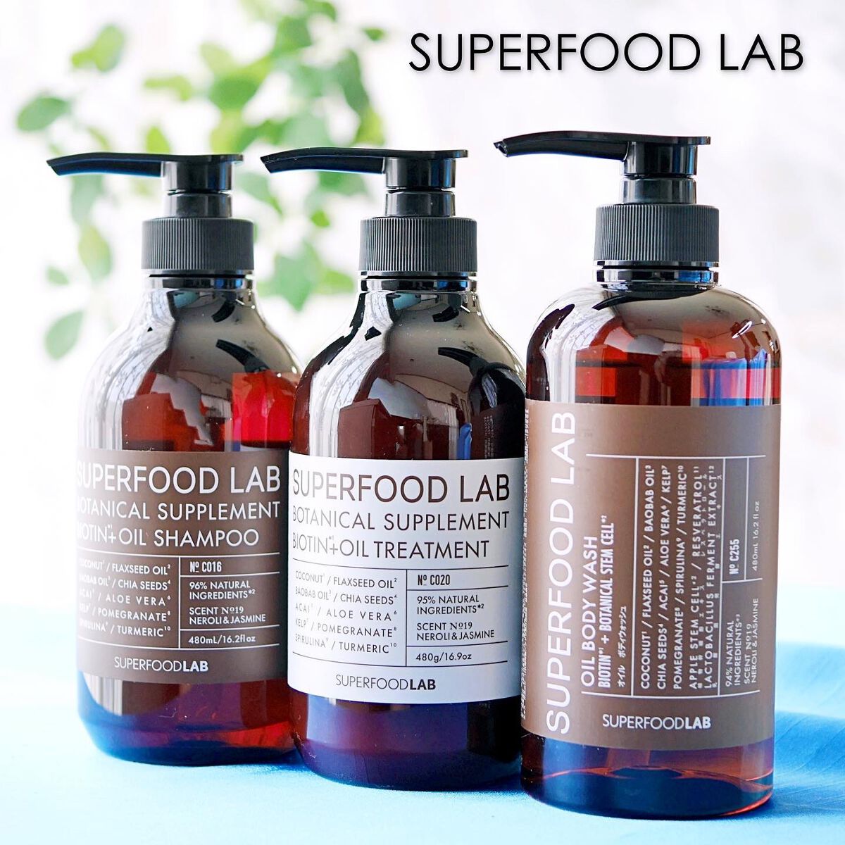 BT +オイル シャンプー/トリートメント/SUPERFOOD LAB/市販シャンプーを使ったクチコミ(1枚目)