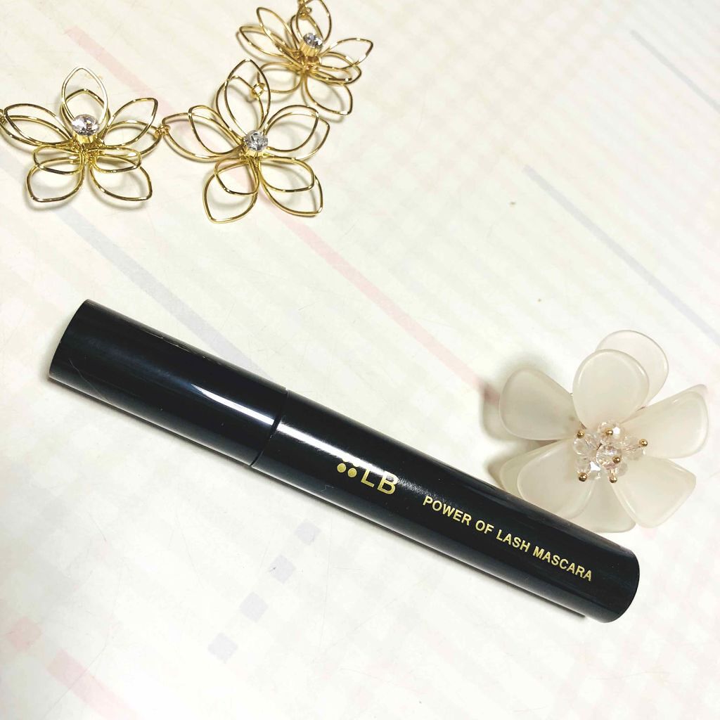 パワーオブラッシュマスカラ/LB/マスカラを使ったクチコミ(1枚目)