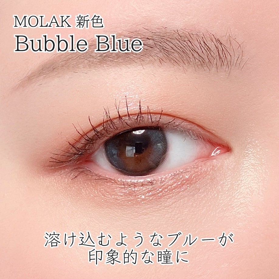 MOLAK 1day/MOLAK/ワンデー(1DAY)カラコンを使ったクチコミ(7枚目)