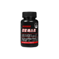 PRO NUTRITIONCALO BURST