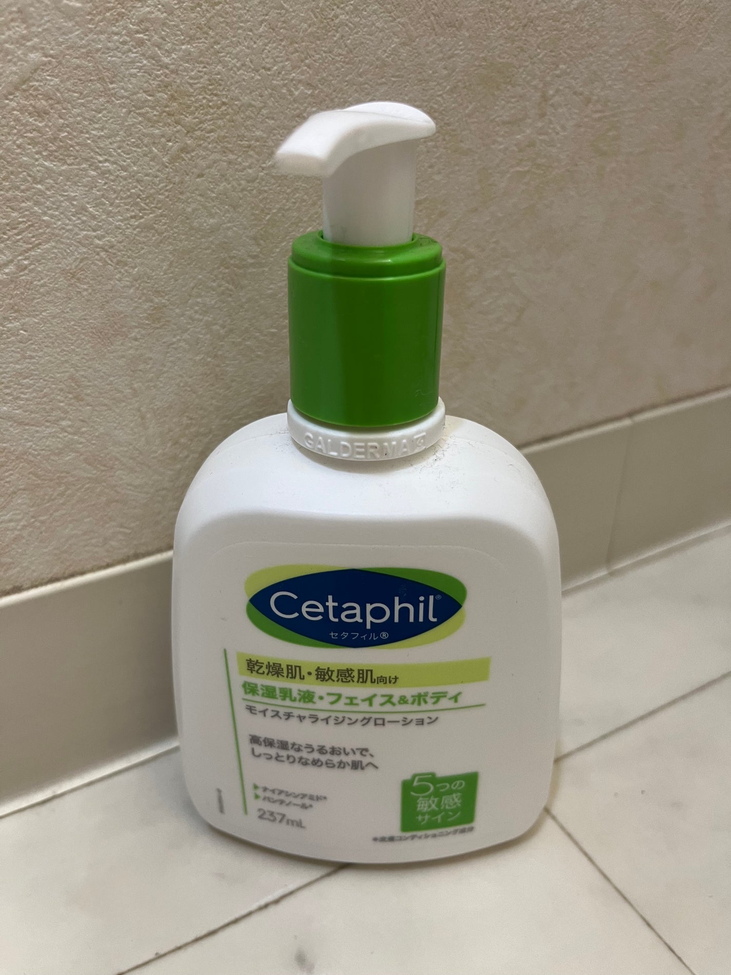セタフィル モイスチャライジングローション/セタフィル/ボディローションを使ったクチコミ(1枚目)