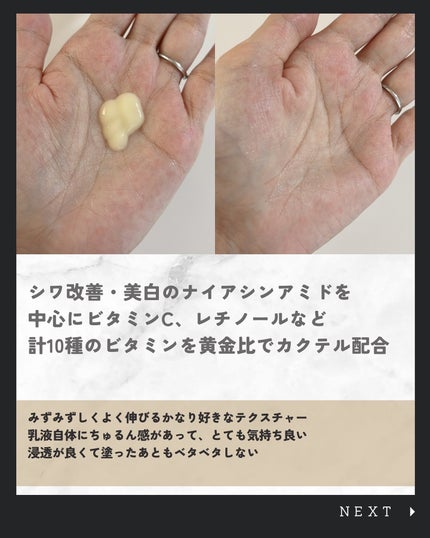こう♡フォロバ100 on LIPS 「@kou_beauty66←他の投稿はコチラ\特別美人じゃなく..」(7枚目)