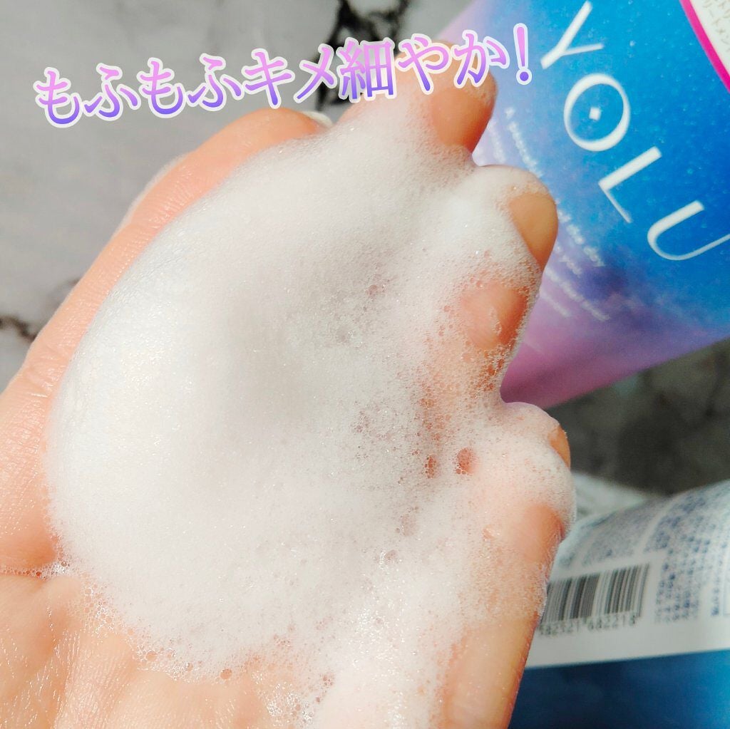 カームナイトリペアシャンプー/トリートメント/YOLU/市販シャンプーを使ったクチコミ(3枚目)