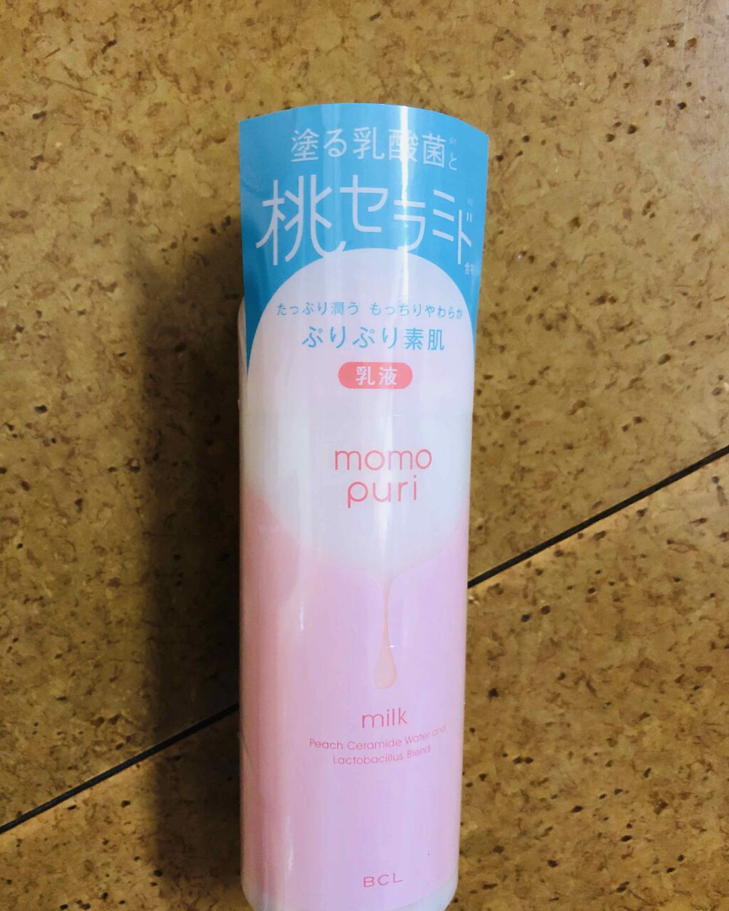 潤い乳液/ももぷり/乳液を使ったクチコミ（1枚目）