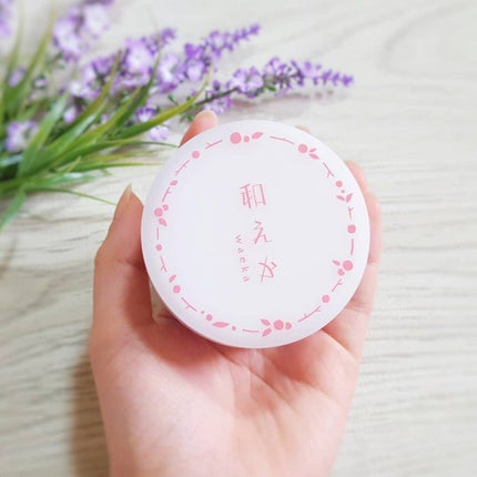 オールインワン美容クリーム/和えか/オールインワン化粧品を使ったクチコミ(2枚目)