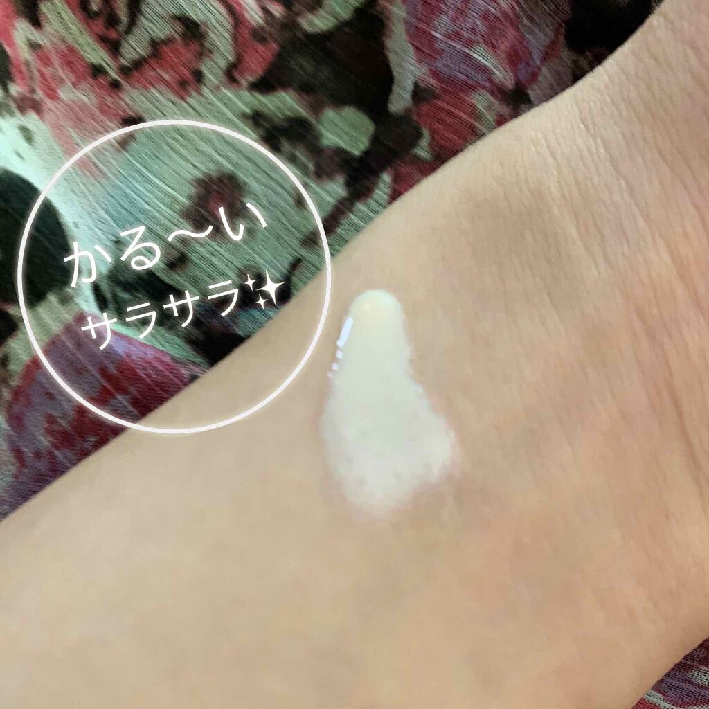 皮脂テカリ防止下地/CEZANNE/化粧下地を使ったクチコミ（2枚目）