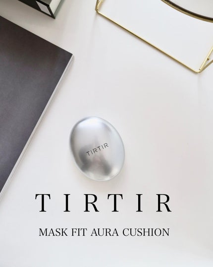 マスクフィットオーラクッション/TIRTIR(ティルティル)/クッションファンデーションを使ったクチコミ(1枚目)