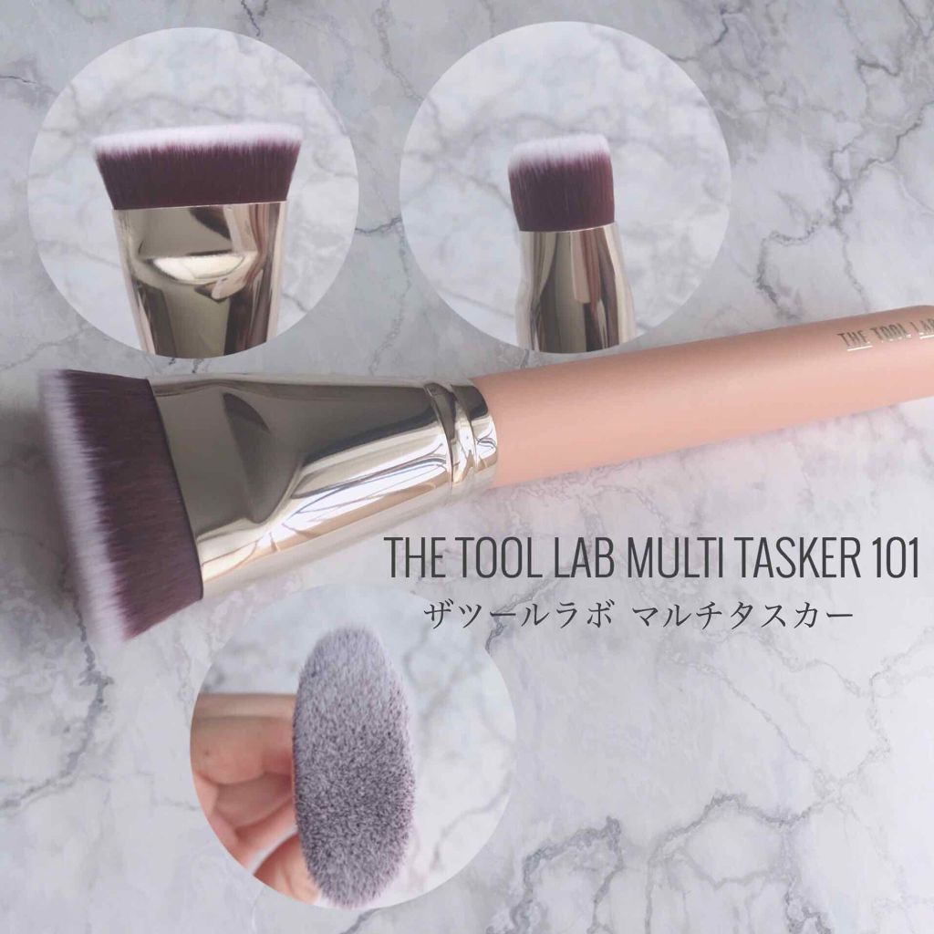101マルチタスカー/THE TOOL LAB/メイクブラシを使ったクチコミ(1枚目)