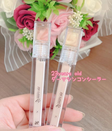 ããŒãã·ã³ã³ã³ã·ãŒã©ãŒ/23years old/ãªãããã³ã³ã·ãŒã©ãŒã䜿ã£ãã¯ãã³ãïŒ1æç®ïŒ