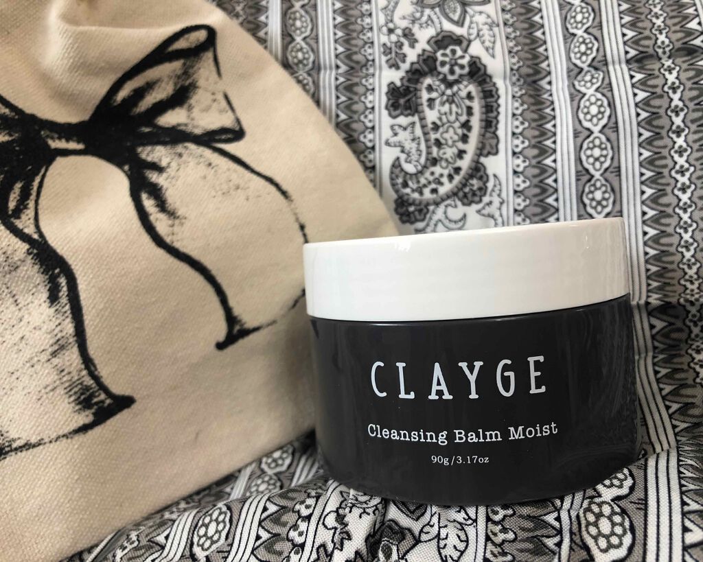 クレンジングバーム モイスト/CLAYGE/クレンジングバームを使ったクチコミ(1枚目)