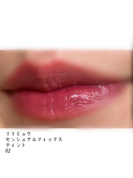 ムードインハンサーマット /hince/口紅を使ったクチコミ(3枚目)