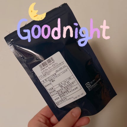 ジンジャーティー デカフェ/クイーンズ伊勢丹/ドリンクを使ったクチコミ(3枚目)