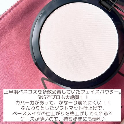 ブラッシュ/NARS/パウダーチークを使ったクチコミ(8枚目)