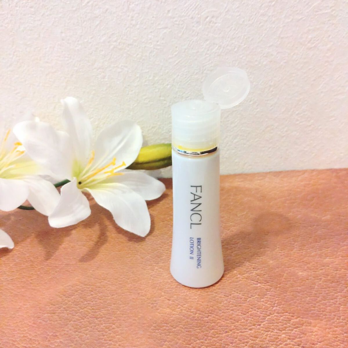 ブライトニング 化粧液 II しっとり＜医薬部外品＞/ファンケル/化粧水を使ったクチコミ（3枚目）