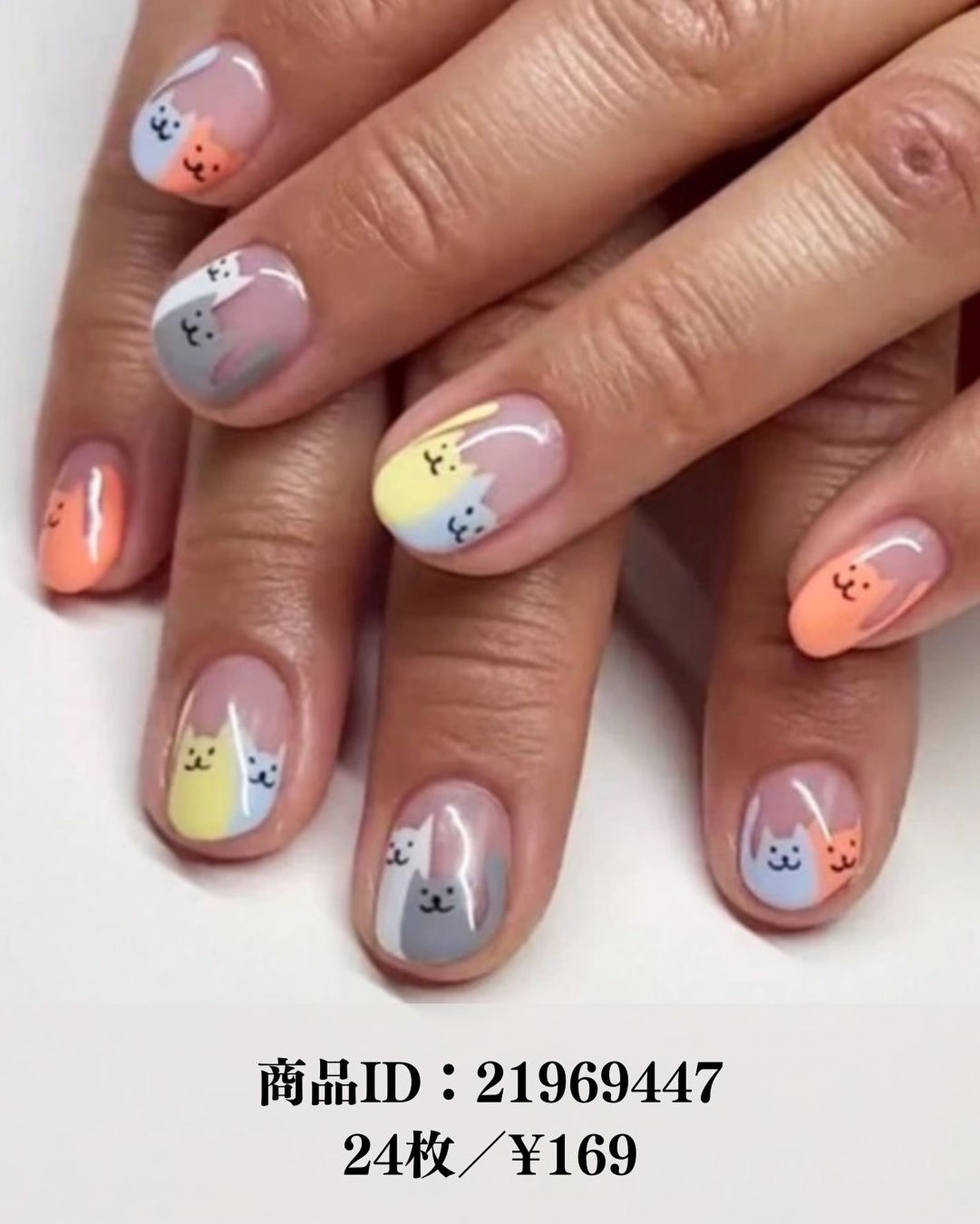 ネイルチップ/SHEIN/ネイルチップ・パーツを使ったクチコミ(7枚目)