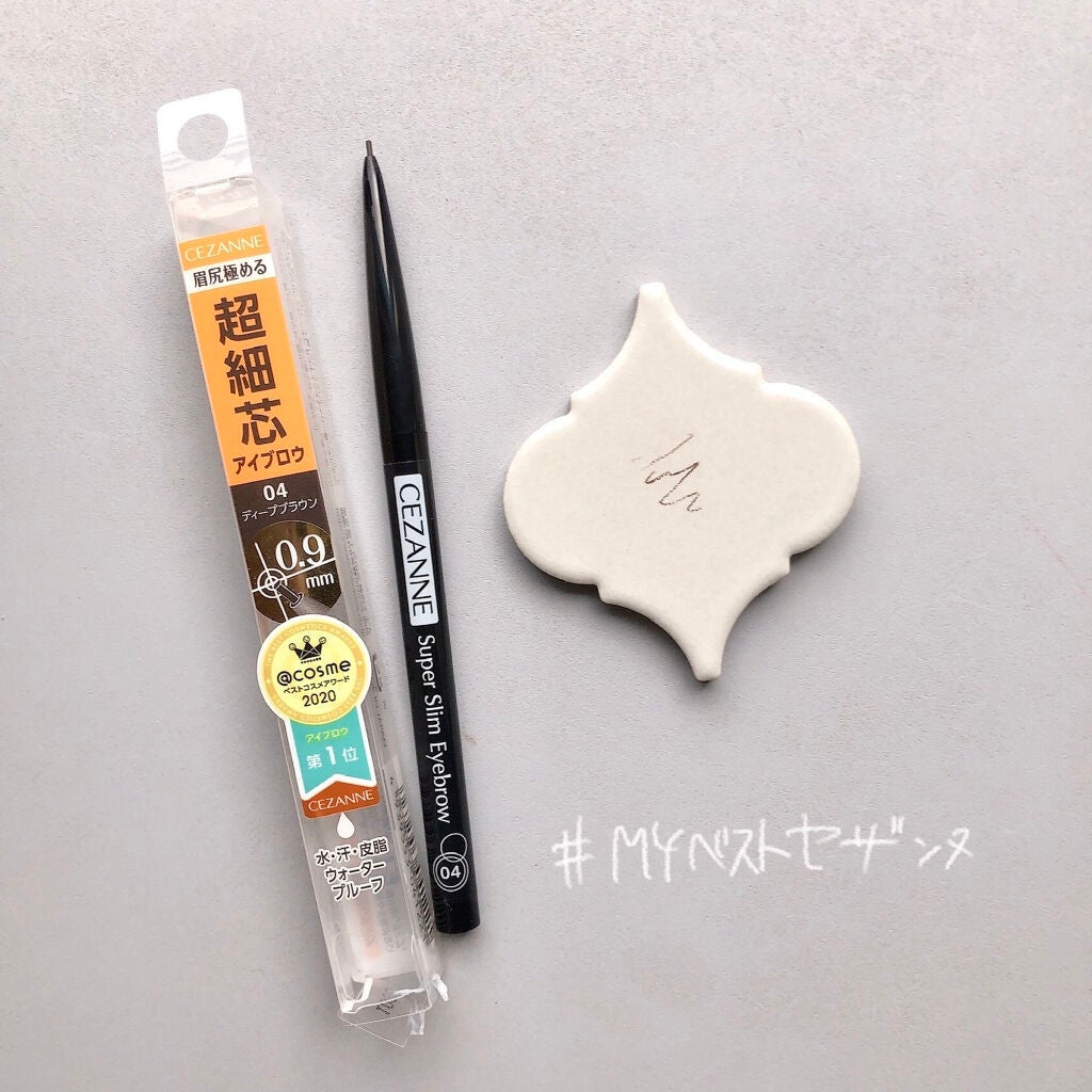 超細芯アイブロウ/CEZANNE/アイブロウペンシルを使ったクチコミ(1枚目)
