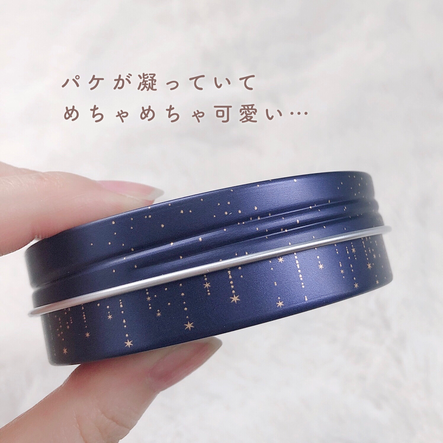 すっぴんパウダーC スリーピームーンの香り/クラブ/プレストパウダーを使ったクチコミ（3枚目）