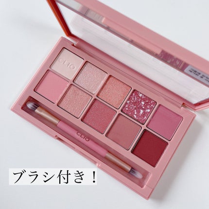 プロ アイ パレット/CLIO/アイシャドウパレットを使ったクチコミ(2枚目)
