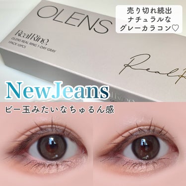 Real Ring 1day グレー/OLENS/ワンデー（１DAY）カラコンを使ったクチコミ（1枚目）