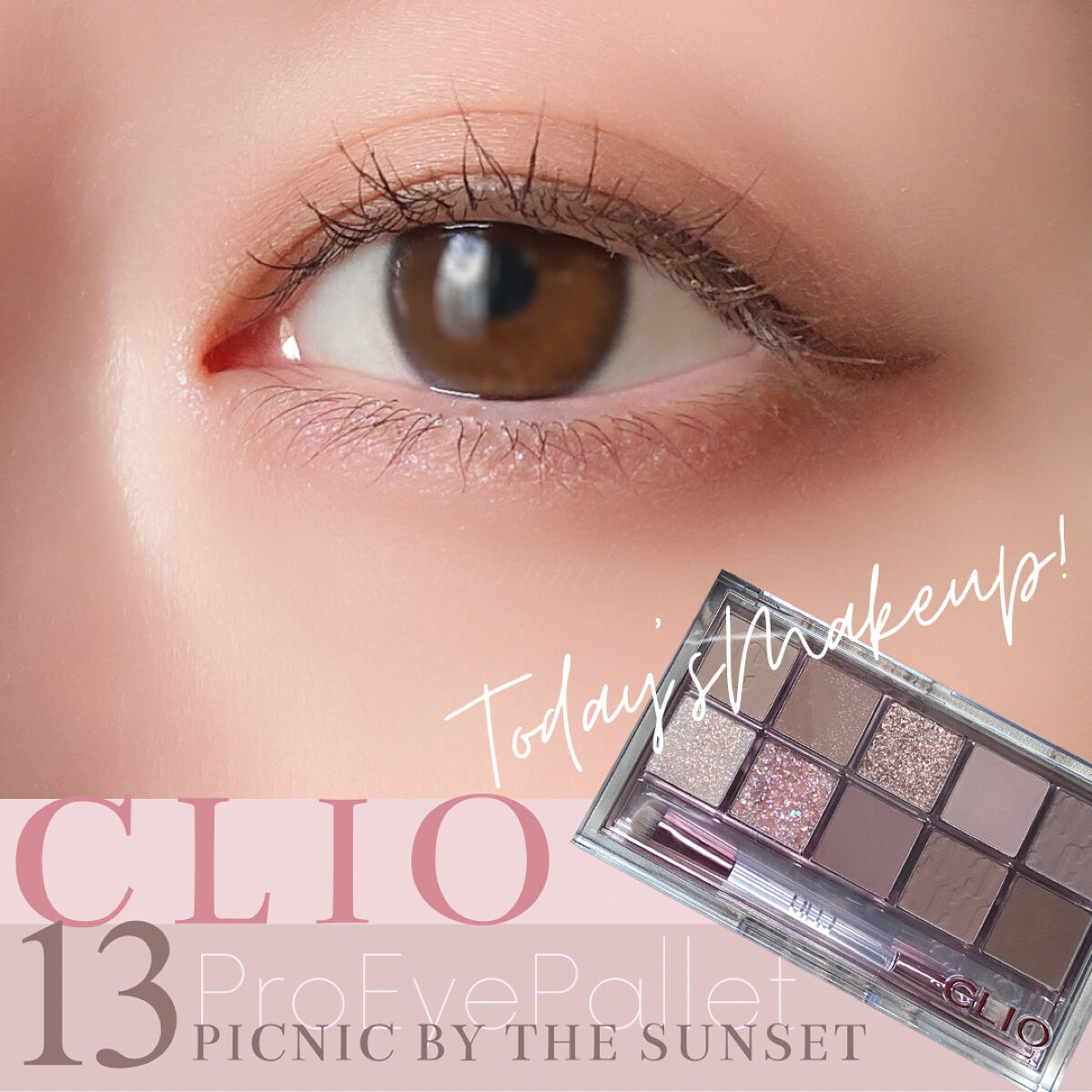 クリーミータッチライナー/キャンメイク/ジェルアイライナーを使ったクチコミ（1枚目）