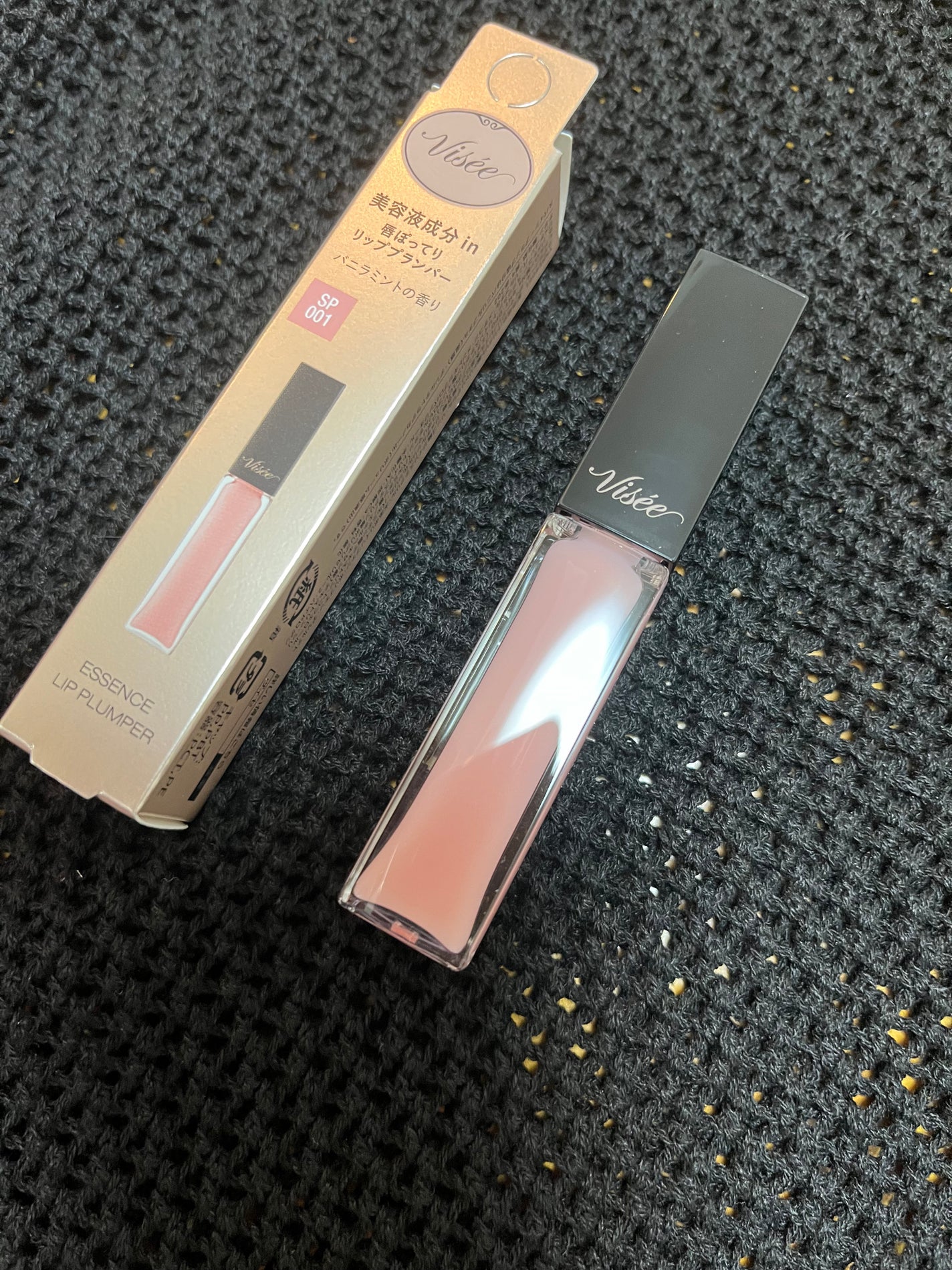 エッセンス リッププランパー/Visée/リッププランパーを使ったクチコミ(1枚目)